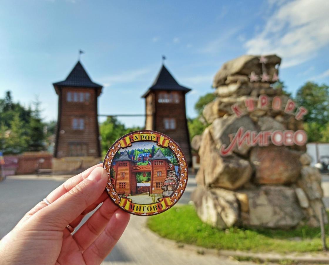 Satori Hotel Migovo Luaran gambar
